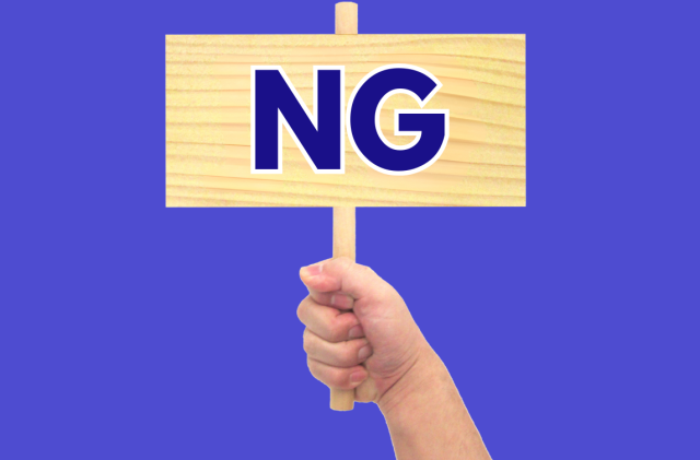 NG Career Scout Japan