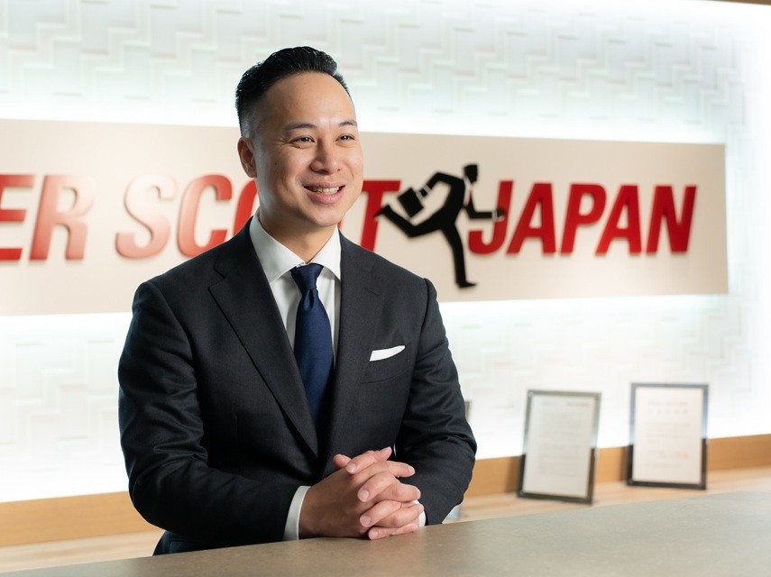 コンサルタント紹介